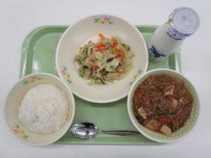 2021年6月30日給食写真