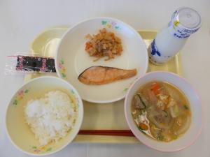 11月26日