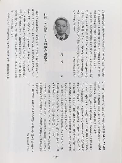 02-06