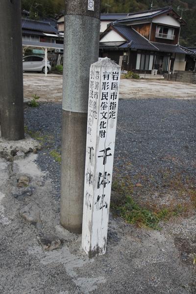 03-5