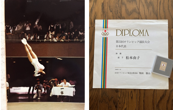 競技中の三浦さんとオリンピック日本代表に選ばれた際の通知書の写真