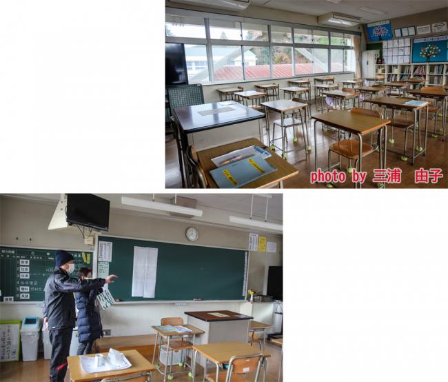 教室の様子