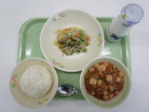2022年2月16日給食写真