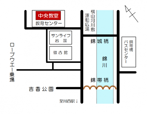 中央教室の地図
