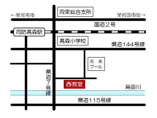 西教室の地図