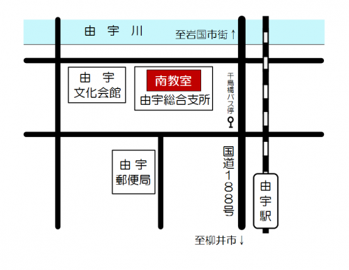 南教室の地図