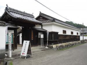 吉川史料館