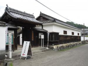 吉川史料館