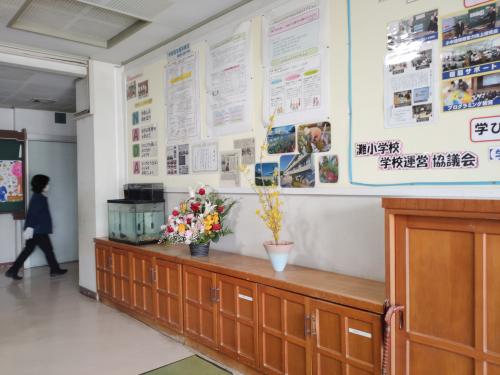 灘小学校入口写真