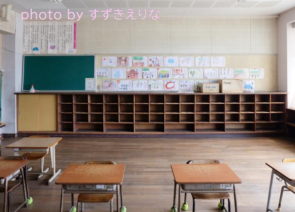 教室の写真
