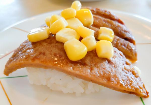ハンバーグのお寿司の写真