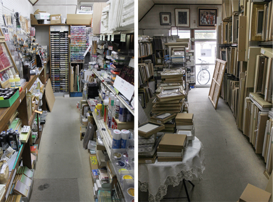店内の様子