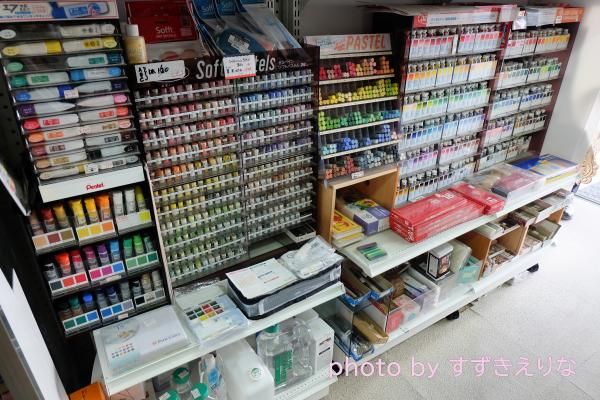 店内の様子