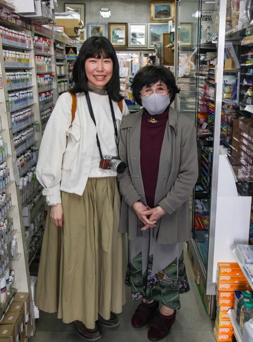 奥さんとすずきえりなさんの写真