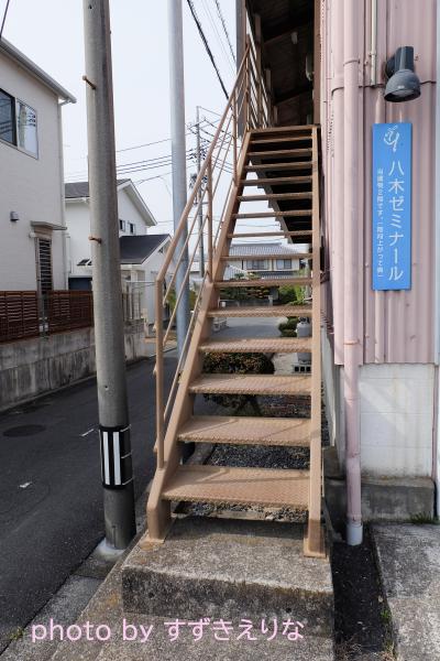 入口の階段の写真