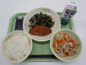 2022年11月18日給食写真