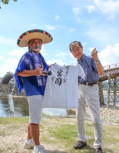 フリオさんと錦舟先生の写真