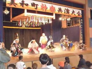 美和町神楽共演大会1