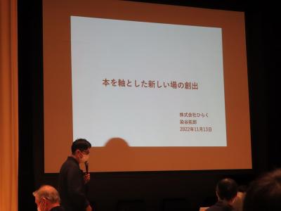 画像1-1