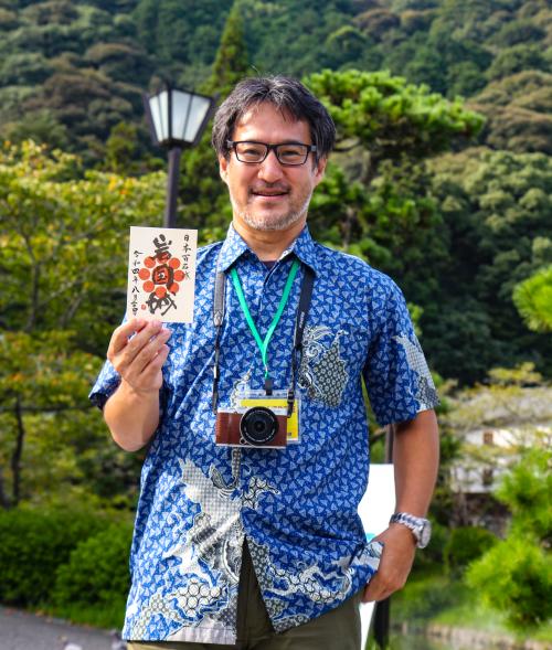ご城印と増冨さん