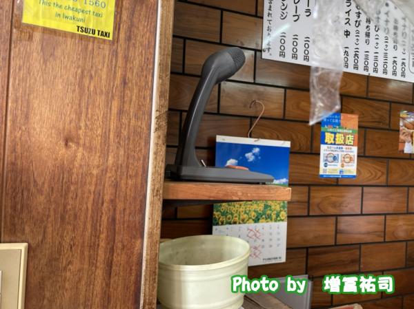 店内のマイクの写真