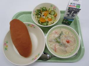 2023年2月1日給食写真