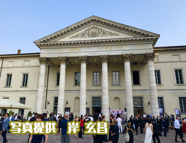 会場の建物の外観
