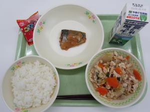 2023年3月14日給食写真