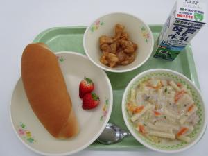 2023年3月15日給食写真