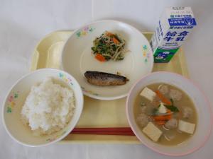 4月19日