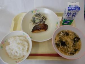 4月26日
