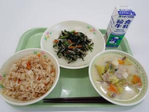 2023年4月27日給食写真