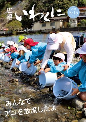 表紙表紙