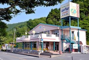 レイクプラザやさか
