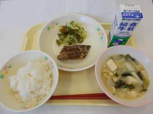 5月16日