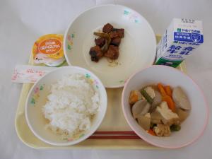 5月23日
