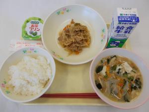 5月24日