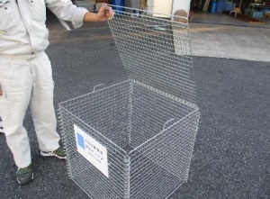 金網