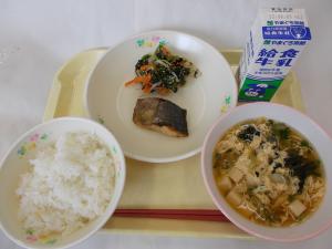 5月26日