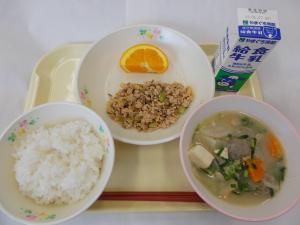 5月30日