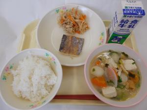 6月7日