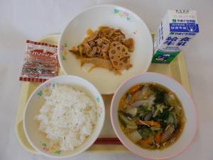 6月9日
