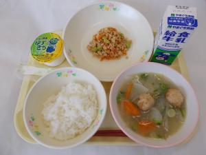 6月13日