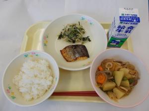 6月20日