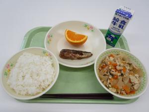 2023年6月20日給食写真