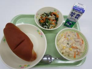 2023年6月21日給食写真