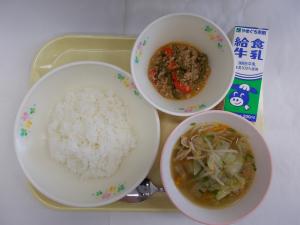 7月14日