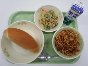 2023年9月13日給食写真