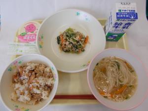 9月20日