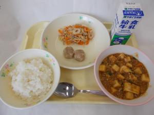 9月26日